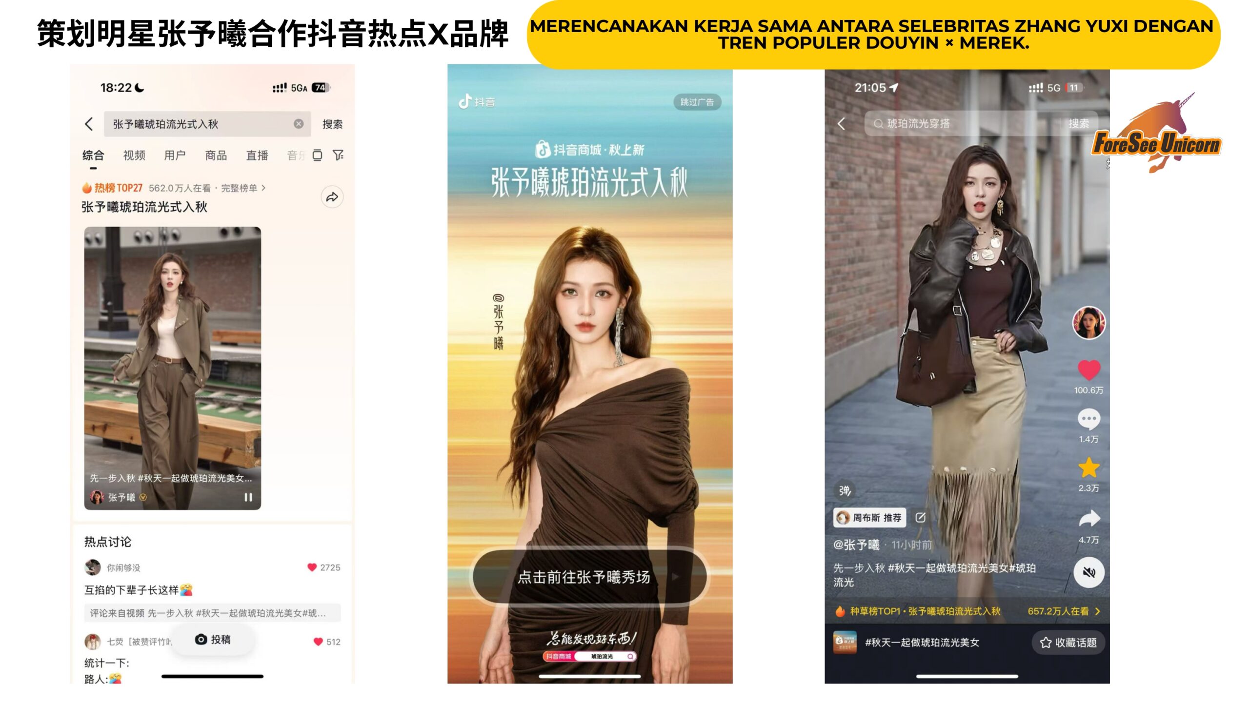 FSU Profile (INA)_page-0023